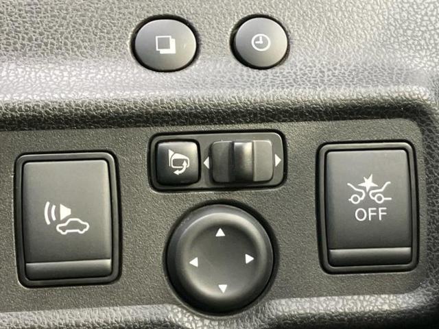 ノート eパワーメダリスト 保証書/純正 SDナビ/衝突安全装置/車線逸脱防止支援システム/シート ハーフレザー/ドライブレコーダー 純正/ヘッドランプ HID/Bluetooth接続/ETC/EBD付ABS/横滑り防止装置(35枚目)