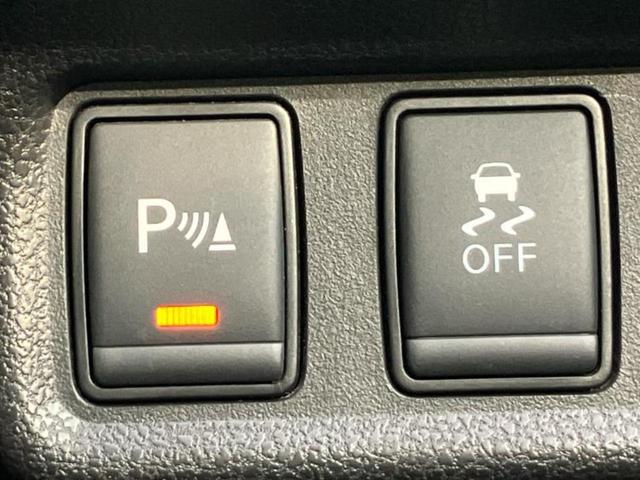 ノート eパワーメダリスト 保証書/純正 SDナビ/衝突安全装置/車線逸脱防止支援システム/シート ハーフレザー/ドライブレコーダー 純正/ヘッドランプ HID/Bluetooth接続/ETC/EBD付ABS/横滑り防止装置(36枚目)