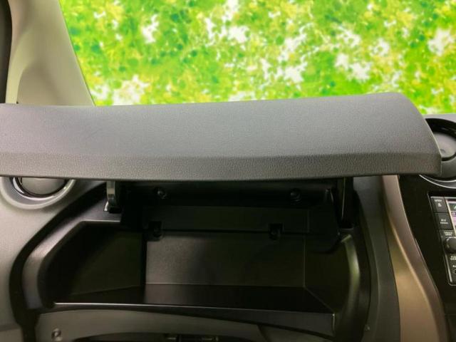 ノート eパワーメダリスト 保証書/純正 SDナビ/衝突安全装置/車線逸脱防止支援システム/シート ハーフレザー/ドライブレコーダー 純正/ヘッドランプ HID/Bluetooth接続/ETC/EBD付ABS/横滑り防止装置(48枚目)
