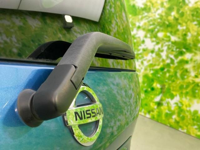 ノート eパワーメダリスト 保証書/純正 SDナビ/衝突安全装置/車線逸脱防止支援システム/シート ハーフレザー/ドライブレコーダー 純正/ヘッドランプ HID/Bluetooth接続/ETC/EBD付ABS/横滑り防止装置(54枚目)