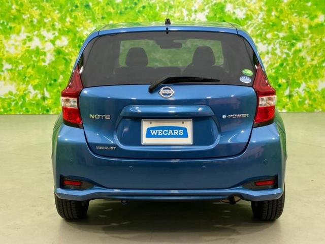 ノート eパワーメダリスト 保証書/純正 SDナビ/衝突安全装置/車線逸脱防止支援システム/シート ハーフレザー/ドライブレコーダー 純正/ヘッドランプ HID/Bluetooth接続/ETC/EBD付ABS/横滑り防止装置(59枚目)