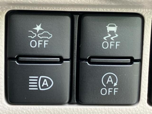 ムーヴ L SA3 保証書/スマートアシスト(トヨタ・ダイハツ)/ETC/EBD付ABS/横滑り防止装置/アイドリングストップ/エアバッグ 運転席/エアバッグ 助手席/パワーウインドウ/キーレスエントリー 盗難防止装置(10枚目)