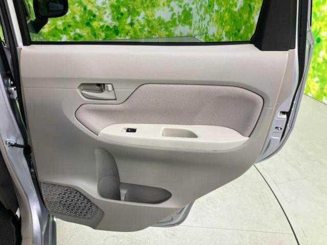 ムーヴ L SA3 保証書/スマートアシスト(トヨタ・ダイハツ)/ETC/EBD付ABS/横滑り防止装置/アイドリングストップ/エアバッグ 運転席/エアバッグ 助手席/パワーウインドウ/キーレスエントリー 盗難防止装置(23枚目)