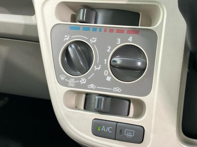 ムーヴ L SA3 保証書/スマートアシスト(トヨタ・ダイハツ)/ETC/EBD付ABS/横滑り防止装置/アイドリングストップ/エアバッグ 運転席/エアバッグ 助手席/パワーウインドウ/キーレスエントリー 盗難防止装置(30枚目)