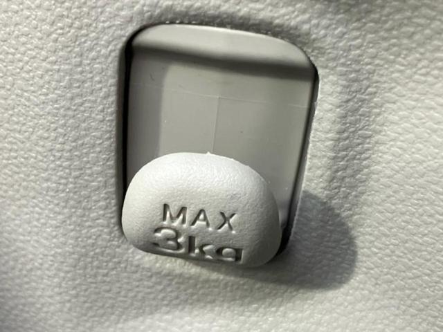 ムーヴ L SA3 保証書/スマートアシスト(トヨタ・ダイハツ)/ETC/EBD付ABS/横滑り防止装置/アイドリングストップ/エアバッグ 運転席/エアバッグ 助手席/パワーウインドウ/キーレスエントリー 盗難防止装置(37枚目)