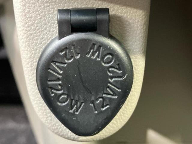 ムーヴ L SA3 保証書/スマートアシスト(トヨタ・ダイハツ)/ETC/EBD付ABS/横滑り防止装置/アイドリングストップ/エアバッグ 運転席/エアバッグ 助手席/パワーウインドウ/キーレスエントリー 盗難防止装置(38枚目)