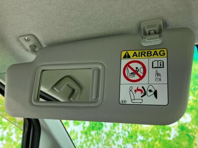 ムーヴ L SA3 保証書/スマートアシスト(トヨタ・ダイハツ)/ETC/EBD付ABS/横滑り防止装置/アイドリングストップ/エアバッグ 運転席/エアバッグ 助手席/パワーウインドウ/キーレスエントリー 盗難防止装置(46枚目)