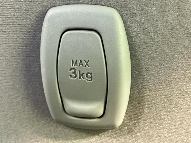 ムーヴ L SA3 保証書/スマートアシスト(トヨタ・ダイハツ)/ETC/EBD付ABS/横滑り防止装置/アイドリングストップ/エアバッグ 運転席/エアバッグ 助手席/パワーウインドウ/キーレスエントリー 盗難防止装置(53枚目)