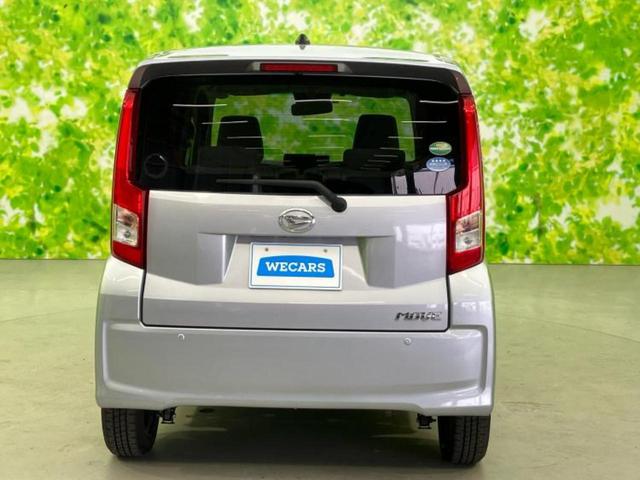 ムーヴ L SA3 保証書/スマートアシスト(トヨタ・ダイハツ)/ETC/EBD付ABS/横滑り防止装置/アイドリングストップ/エアバッグ 運転席/エアバッグ 助手席/パワーウインドウ/キーレスエントリー 盗難防止装置(55枚目)