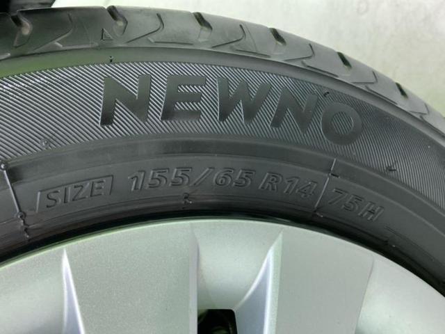 ムーヴ L SA3 保証書/スマートアシスト(トヨタ・ダイハツ)/ETC/EBD付ABS/横滑り防止装置/アイドリングストップ/エアバッグ 運転席/エアバッグ 助手席/パワーウインドウ/キーレスエントリー 盗難防止装置(61枚目)