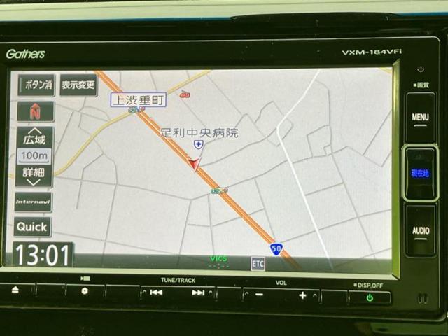 N-WGN G・SSパッケージ2 純正 SDナビ/衝突安全装置/シートヒーター 運転席/パーキングアシスト バックガイド/USBジャック/Bluetooth接続/ETC/EBD付ABS/横滑り防止装置/アイドリングストップ DVD再生(10枚目)