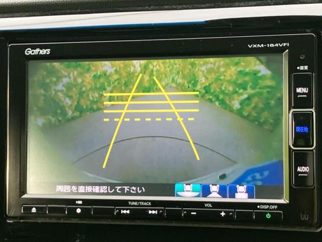 N-WGN G・SSパッケージ2 純正 SDナビ/衝突安全装置/シートヒーター 運転席/パーキングアシスト バックガイド/USBジャック/Bluetooth接続/ETC/EBD付ABS/横滑り防止装置/アイドリングストップ DVD再生(12枚目)