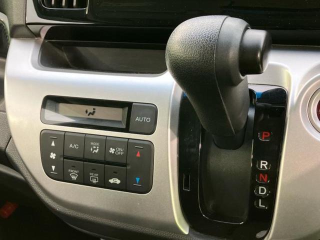 N-WGN G・SSパッケージ2 純正 SDナビ/衝突安全装置/シートヒーター 運転席/パーキングアシスト バックガイド/USBジャック/Bluetooth接続/ETC/EBD付ABS/横滑り防止装置/アイドリングストップ DVD再生(18枚目)