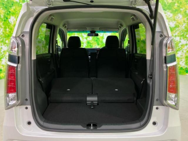 N-WGN G・SSパッケージ2 純正 SDナビ/衝突安全装置/シートヒーター 運転席/パーキングアシスト バックガイド/USBジャック/Bluetooth接続/ETC/EBD付ABS/横滑り防止装置/アイドリングストップ DVD再生(21枚目)