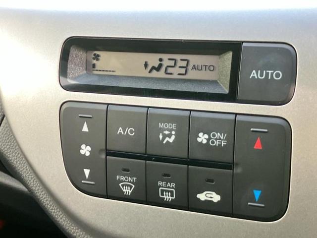 N-WGN G・SSパッケージ2 純正 SDナビ/衝突安全装置/シートヒーター 運転席/パーキングアシスト バックガイド/USBジャック/Bluetooth接続/ETC/EBD付ABS/横滑り防止装置/アイドリングストップ DVD再生(37枚目)