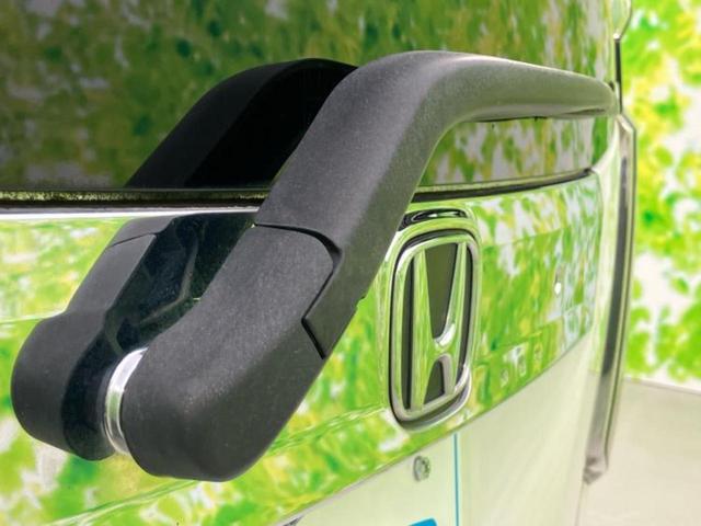 N-WGN G・SSパッケージ2 純正 SDナビ/衝突安全装置/シートヒーター 運転席/パーキングアシスト バックガイド/USBジャック/Bluetooth接続/ETC/EBD付ABS/横滑り防止装置/アイドリングストップ DVD再生(52枚目)