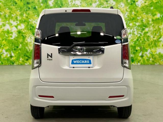 N-WGN G・SSパッケージ2 純正 SDナビ/衝突安全装置/シートヒーター 運転席/パーキングアシスト バックガイド/USBジャック/Bluetooth接続/ETC/EBD付ABS/横滑り防止装置/アイドリングストップ DVD再生(59枚目)