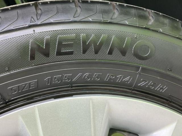 N-WGN G・SSパッケージ2 純正 SDナビ/衝突安全装置/シートヒーター 運転席/パーキングアシスト バックガイド/USBジャック/Bluetooth接続/ETC/EBD付ABS/横滑り防止装置/アイドリングストップ DVD再生(65枚目)