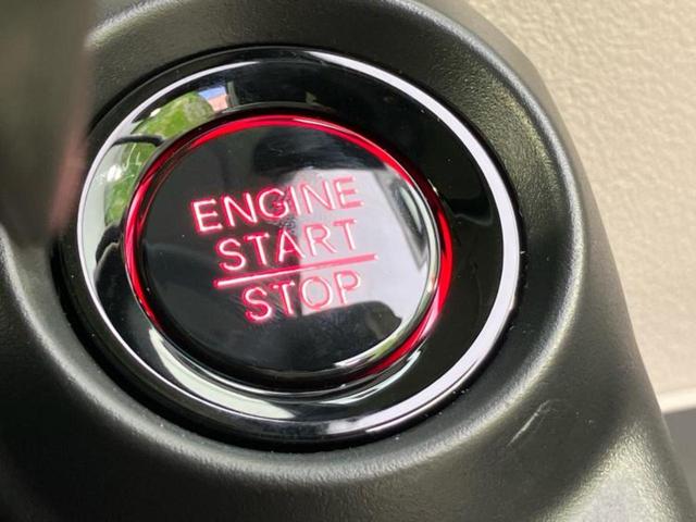 N-BOX ヒョウジュン ディスプレイオーディオ8インチ/ホンダセンシング/電動スライドドア/シートヒーター 前席/車線逸脱防止支援システム/パーキングアシスト バックガイド/ヘッドランプ LED 衝突被害軽減システム(17枚目)