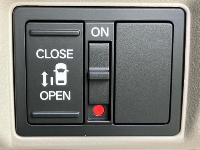 N-BOX ヒョウジュン ディスプレイオーディオ8インチ/ホンダセンシング/電動スライドドア/シートヒーター 前席/車線逸脱防止支援システム/パーキングアシスト バックガイド/ヘッドランプ LED 衝突被害軽減システム(18枚目)