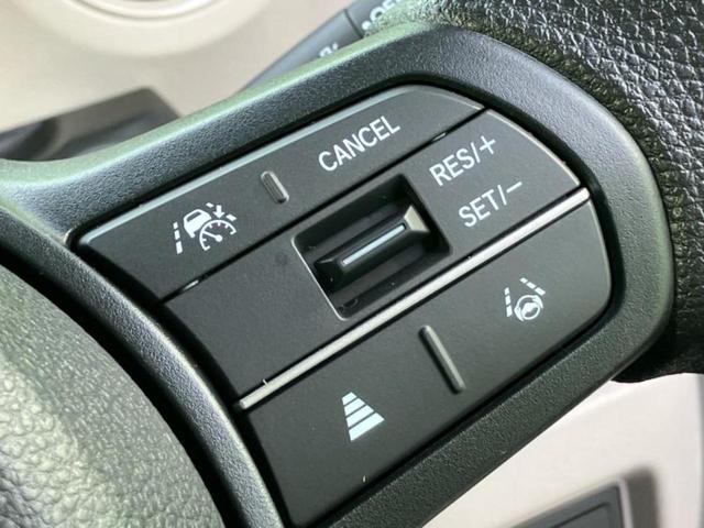 N-BOX ヒョウジュン ディスプレイオーディオ8インチ/ホンダセンシング/電動スライドドア/シートヒーター 前席/車線逸脱防止支援システム/パーキングアシスト バックガイド/ヘッドランプ LED 衝突被害軽減システム(31枚目)