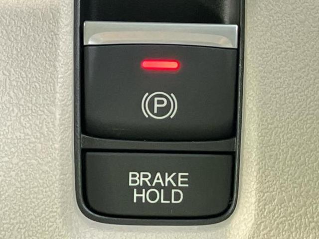 N-BOX ヒョウジュン ディスプレイオーディオ8インチ/ホンダセンシング/電動スライドドア/シートヒーター 前席/車線逸脱防止支援システム/パーキングアシスト バックガイド/ヘッドランプ LED 衝突被害軽減システム(33枚目)