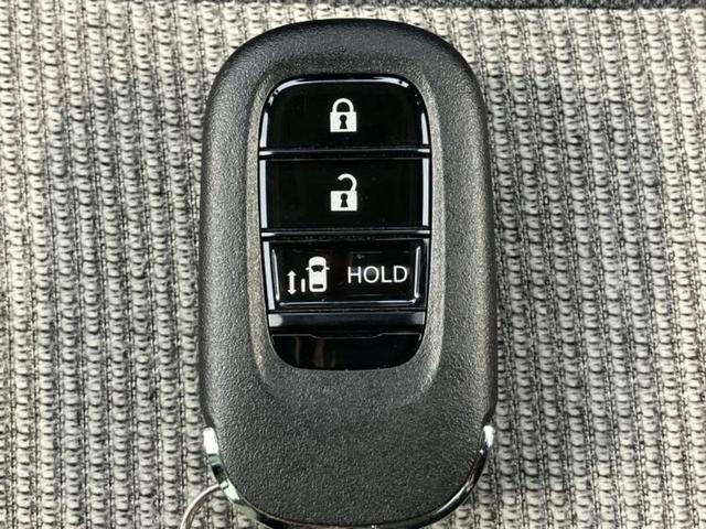 N-BOX ヒョウジュン ディスプレイオーディオ8インチ/ホンダセンシング/電動スライドドア/シートヒーター 前席/車線逸脱防止支援システム/パーキングアシスト バックガイド/ヘッドランプ LED 衝突被害軽減システム(36枚目)