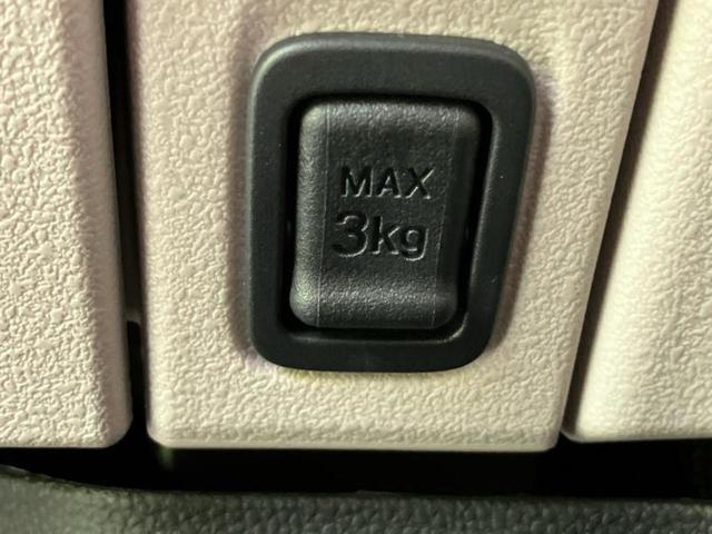 N-BOX ヒョウジュン ディスプレイオーディオ8インチ/ホンダセンシング/電動スライドドア/シートヒーター 前席/車線逸脱防止支援システム/パーキングアシスト バックガイド/ヘッドランプ LED 衝突被害軽減システム(42枚目)