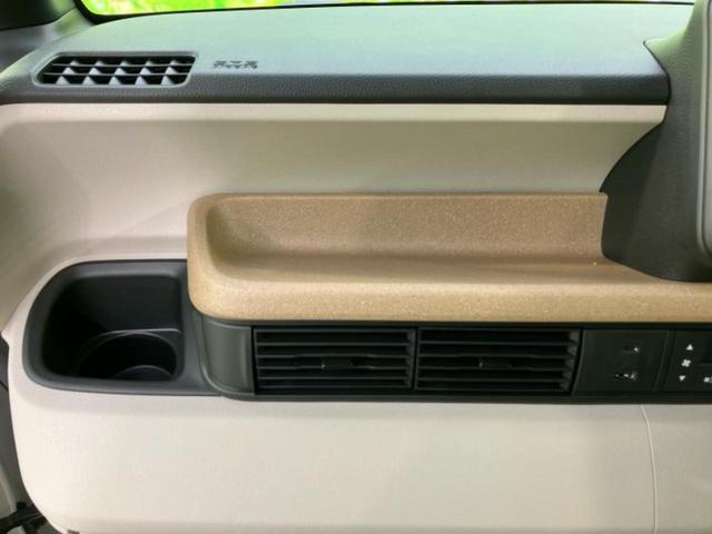 N-BOX ヒョウジュン ディスプレイオーディオ8インチ/ホンダセンシング/電動スライドドア/シートヒーター 前席/車線逸脱防止支援システム/パーキングアシスト バックガイド/ヘッドランプ LED 衝突被害軽減システム(43枚目)