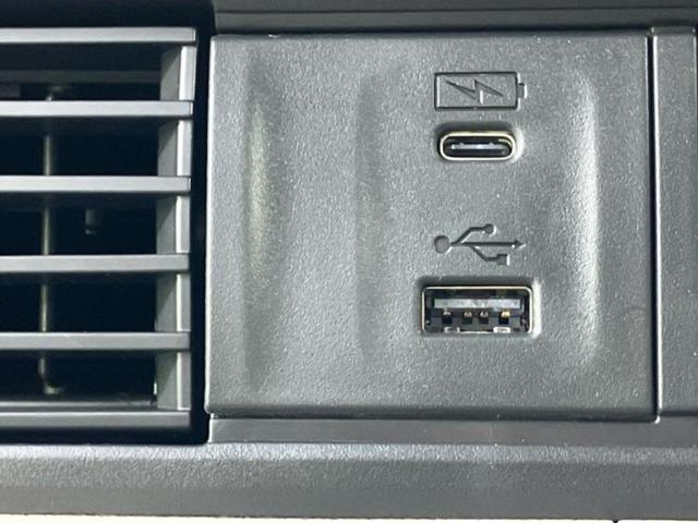 N-BOX ヒョウジュン ディスプレイオーディオ8インチ/ホンダセンシング/電動スライドドア/シートヒーター 前席/車線逸脱防止支援システム/パーキングアシスト バックガイド/ヘッドランプ LED 衝突被害軽減システム(44枚目)