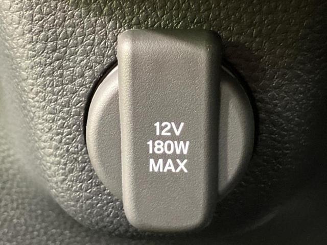 N-BOX ヒョウジュン ディスプレイオーディオ8インチ/ホンダセンシング/電動スライドドア/シートヒーター 前席/車線逸脱防止支援システム/パーキングアシスト バックガイド/ヘッドランプ LED 衝突被害軽減システム(45枚目)