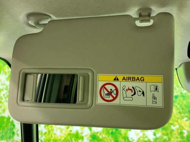 N-BOX ヒョウジュン ディスプレイオーディオ8インチ/ホンダセンシング/電動スライドドア/シートヒーター 前席/車線逸脱防止支援システム/パーキングアシスト バックガイド/ヘッドランプ LED 衝突被害軽減システム(50枚目)