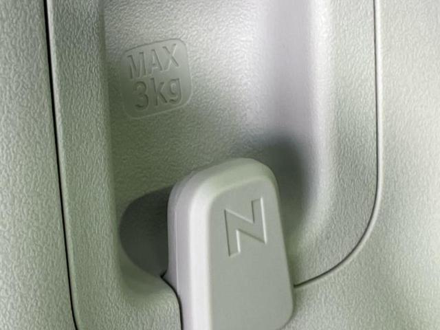 N-BOX ヒョウジュン ディスプレイオーディオ8インチ/ホンダセンシング/電動スライドドア/シートヒーター 前席/車線逸脱防止支援システム/パーキングアシスト バックガイド/ヘッドランプ LED 衝突被害軽減システム(55枚目)