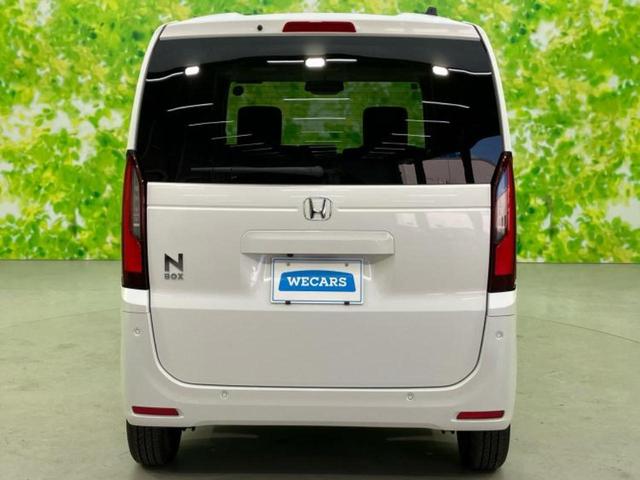 N-BOX ヒョウジュン ディスプレイオーディオ8インチ/ホンダセンシング/電動スライドドア/シートヒーター 前席/車線逸脱防止支援システム/パーキングアシスト バックガイド/ヘッドランプ LED 衝突被害軽減システム(59枚目)
