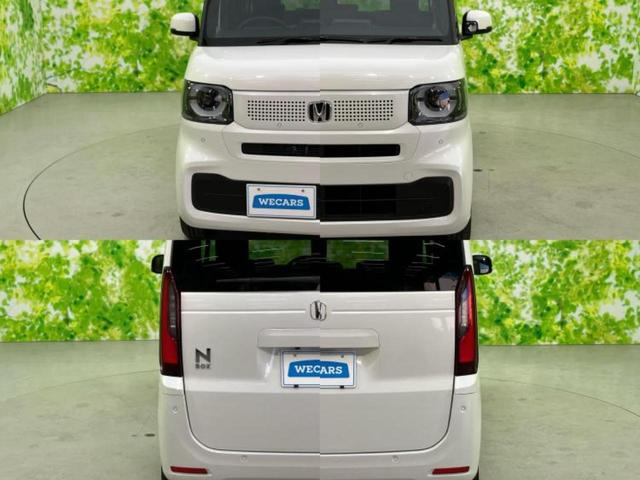 N-BOX ヒョウジュン ディスプレイオーディオ8インチ/ホンダセンシング/電動スライドドア/シートヒーター 前席/車線逸脱防止支援システム/パーキングアシスト バックガイド/ヘッドランプ LED 衝突被害軽減システム(67枚目)