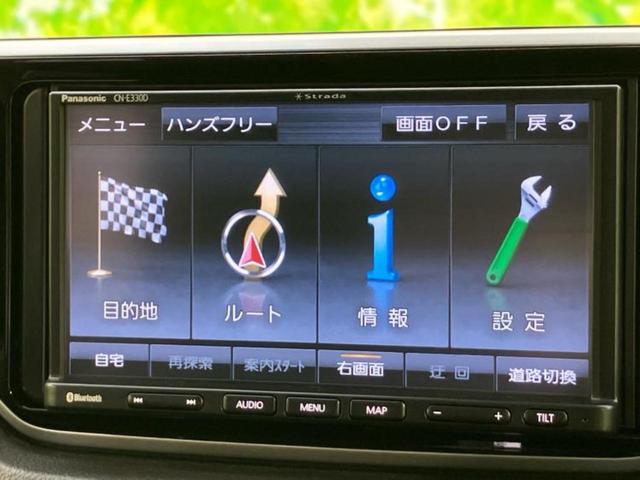 ムーヴ カスタムXリミテッド2 SA3 新品タイヤ/保証書/社外 SDナビ/衝突安全装置/シートヒーター 運転席/車線逸脱防止支援システム/パーキングアシスト バックガイド/ヘッドランプ LED/Bluetooth接続/ETC バックカメラ(9枚目)