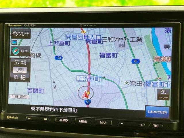 ムーヴ カスタムXリミテッド2 SA3 新品タイヤ/保証書/社外 SDナビ/衝突安全装置/シートヒーター 運転席/車線逸脱防止支援システム/パーキングアシスト バックガイド/ヘッドランプ LED/Bluetooth接続/ETC バックカメラ(10枚目)