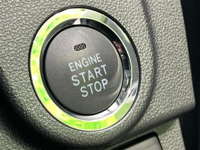 ムーヴ カスタムXリミテッド2 SA3 新品タイヤ/保証書/社外 SDナビ/衝突安全装置/シートヒーター 運転席/車線逸脱防止支援システム/パーキングアシスト バックガイド/ヘッドランプ LED/Bluetooth接続/ETC バックカメラ(30枚目)