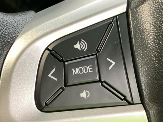 ムーヴ カスタムXリミテッド2 SA3 新品タイヤ/保証書/社外 SDナビ/衝突安全装置/シートヒーター 運転席/車線逸脱防止支援システム/パーキングアシスト バックガイド/ヘッドランプ LED/Bluetooth接続/ETC バックカメラ(31枚目)