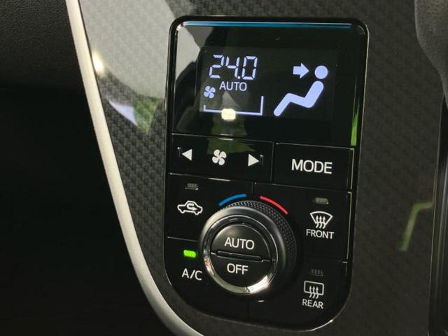 ムーヴ カスタムXリミテッド2 SA3 新品タイヤ/保証書/社外 SDナビ/衝突安全装置/シートヒーター 運転席/車線逸脱防止支援システム/パーキングアシスト バックガイド/ヘッドランプ LED/Bluetooth接続/ETC バックカメラ(36枚目)