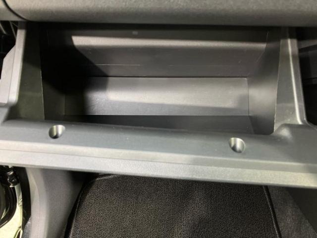 ムーヴ カスタムXリミテッド2 SA3 新品タイヤ/保証書/社外 SDナビ/衝突安全装置/シートヒーター 運転席/車線逸脱防止支援システム/パーキングアシスト バックガイド/ヘッドランプ LED/Bluetooth接続/ETC バックカメラ(41枚目)