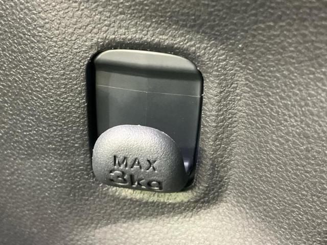 ムーヴ カスタムXリミテッド2 SA3 新品タイヤ/保証書/社外 SDナビ/衝突安全装置/シートヒーター 運転席/車線逸脱防止支援システム/パーキングアシスト バックガイド/ヘッドランプ LED/Bluetooth接続/ETC バックカメラ(47枚目)