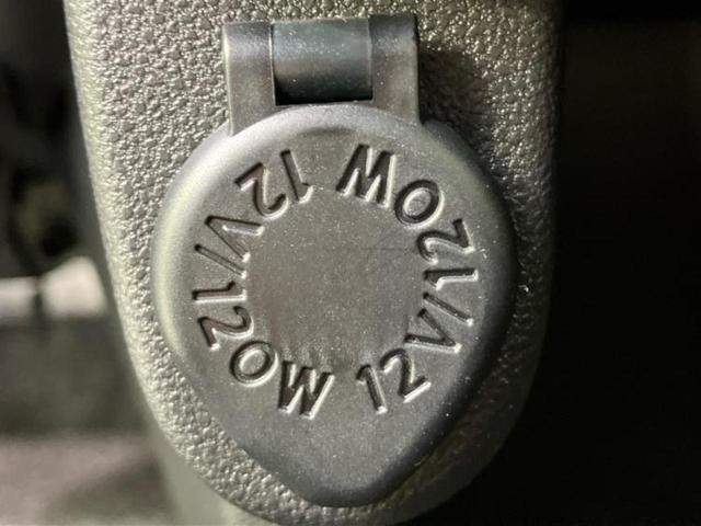 ムーヴ カスタムXリミテッド2 SA3 新品タイヤ/保証書/社外 SDナビ/衝突安全装置/シートヒーター 運転席/車線逸脱防止支援システム/パーキングアシスト バックガイド/ヘッドランプ LED/Bluetooth接続/ETC バックカメラ(48枚目)