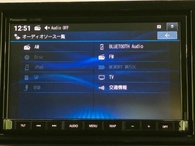 ジムニー 4WD XC 保証書/社外 8インチ ナビ/レーダーブレーキサポート(スズキ)/シートヒーター 運転席/車線逸脱防止支援システム/パーキングアシスト バックガイド/ドライブレコーダー 前後 バックカメラ 4WD(11枚目)