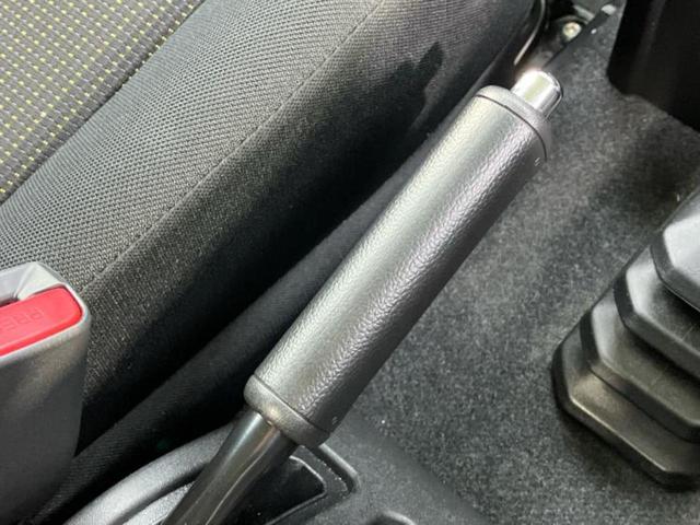 ジムニー 4WD XC 保証書/社外 8インチ ナビ/レーダーブレーキサポート(スズキ)/シートヒーター 運転席/車線逸脱防止支援システム/パーキングアシスト バックガイド/ドライブレコーダー 前後 バックカメラ 4WD(37枚目)