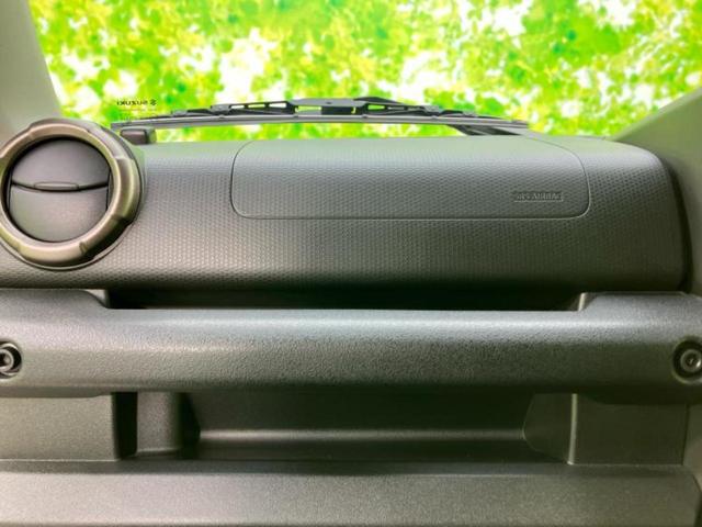 ジムニー 4WD XC 保証書/社外 8インチ ナビ/レーダーブレーキサポート(スズキ)/シートヒーター 運転席/車線逸脱防止支援システム/パーキングアシスト バックガイド/ドライブレコーダー 前後 バックカメラ 4WD(44枚目)