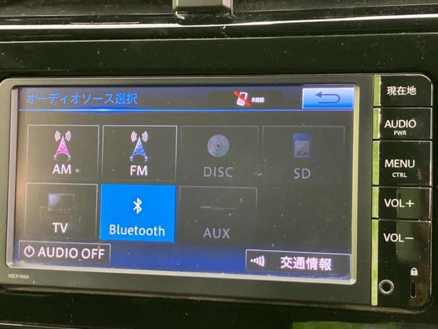 プリウス S 新品タイヤ/保証書/純正 SDナビ/トヨタセーフティセンス/車線逸脱防止支援システム/パーキングアシスト バックガイド/ドライブレコーダー 社外/ヘッドランプ LED 衝突被害軽減システム ドラレコ(10枚目)