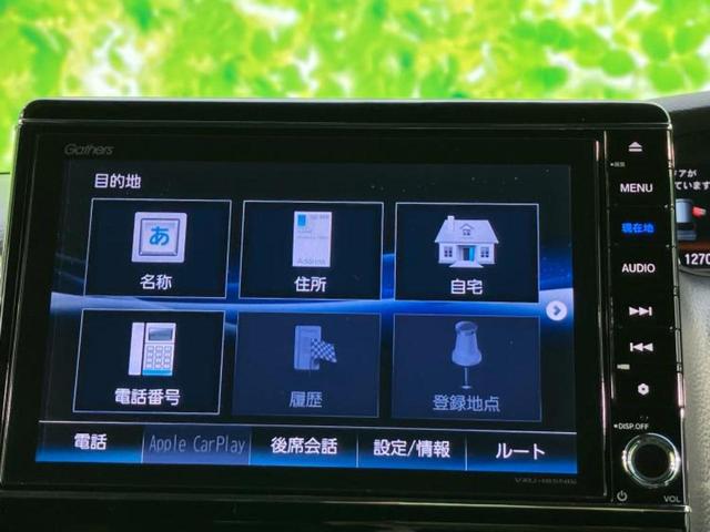 N-BOXカスタム G・Lホンダセンシング 保証書/純正 8インチ SDナビ/ホンダセンシング/両側電動スライドドア/車線逸脱防止支援システム/パーキングアシスト バックガイド/ドライブレコーダー 360°/ヘッドランプ LED バックカメラ(9枚目)