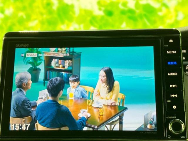 N-BOXカスタム G・Lホンダセンシング 保証書/純正 8インチ SDナビ/ホンダセンシング/両側電動スライドドア/車線逸脱防止支援システム/パーキングアシスト バックガイド/ドライブレコーダー 360°/ヘッドランプ LED バックカメラ(13枚目)