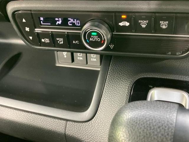 N-BOXカスタム G・Lホンダセンシング 保証書/純正 8インチ SDナビ/ホンダセンシング/両側電動スライドドア/車線逸脱防止支援システム/パーキングアシスト バックガイド/ドライブレコーダー 360°/ヘッドランプ LED バックカメラ(39枚目)